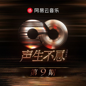 国产一区二区精品
