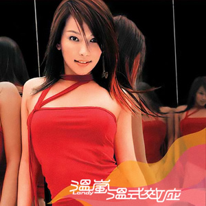 国产一区二区精品
