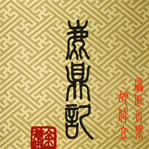 国产一区二区精品
