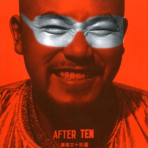 国产一区二区精品
