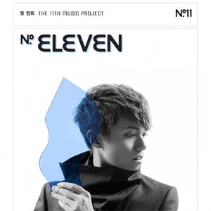 国产一区二区精品
