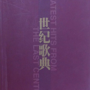 国产一区二区精品
