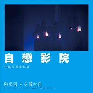 国产一区二区精品
