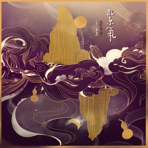 国产一区二区精品
