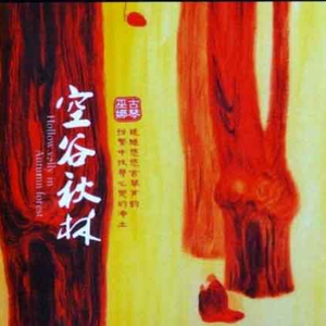 国产一区二区精品
