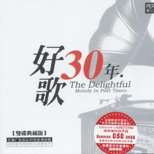 国产一区二区精品
