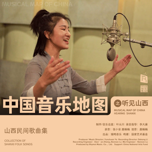 国产一区二区精品
