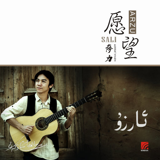 国产一区二区精品
